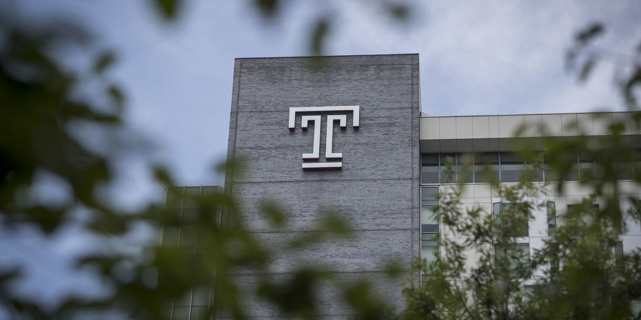 The Temple T on the exterior of Morgan Hall on Main Campus