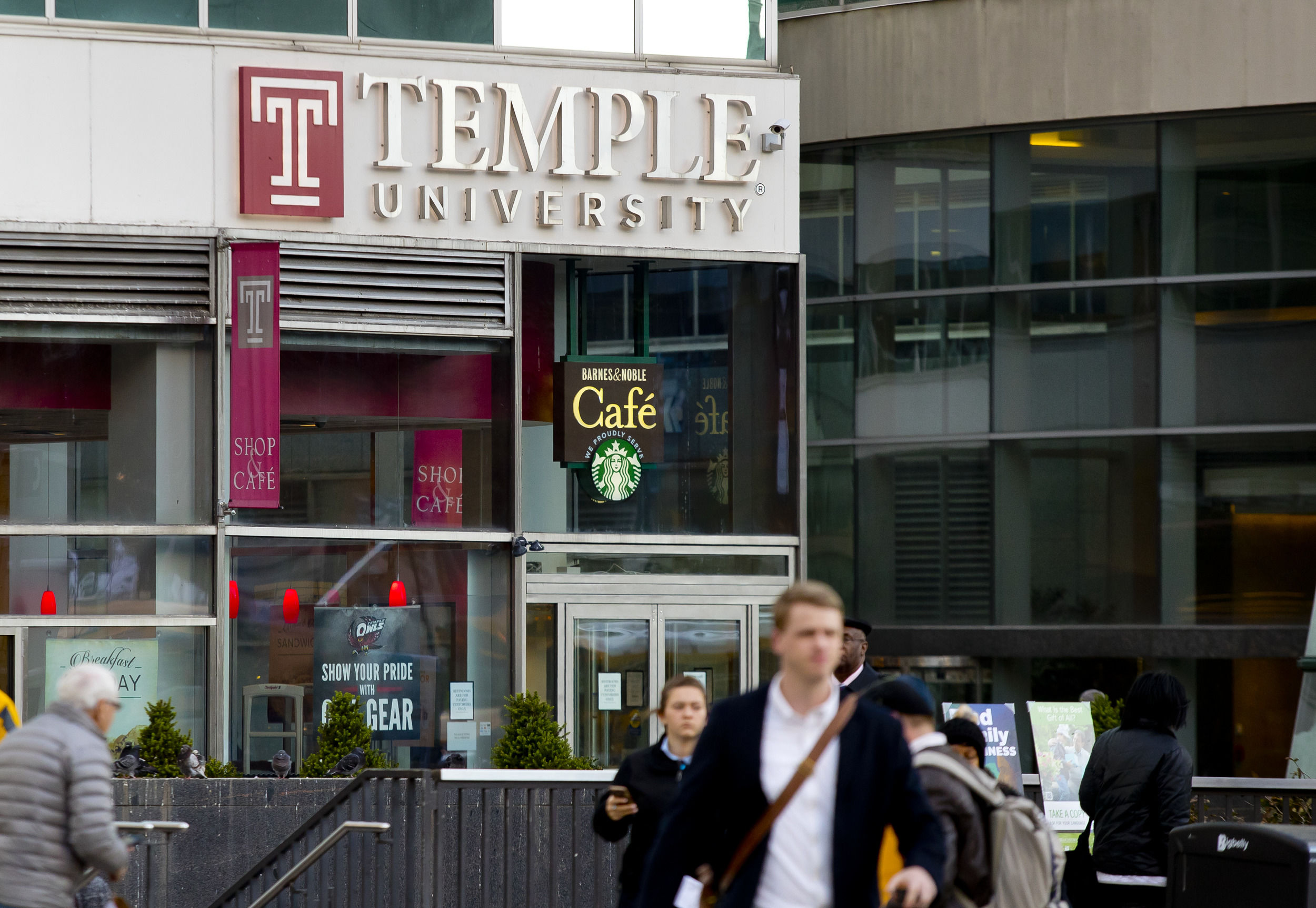image of Temple Center City campus.